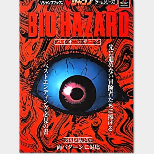 Resident Evil Posters and Art